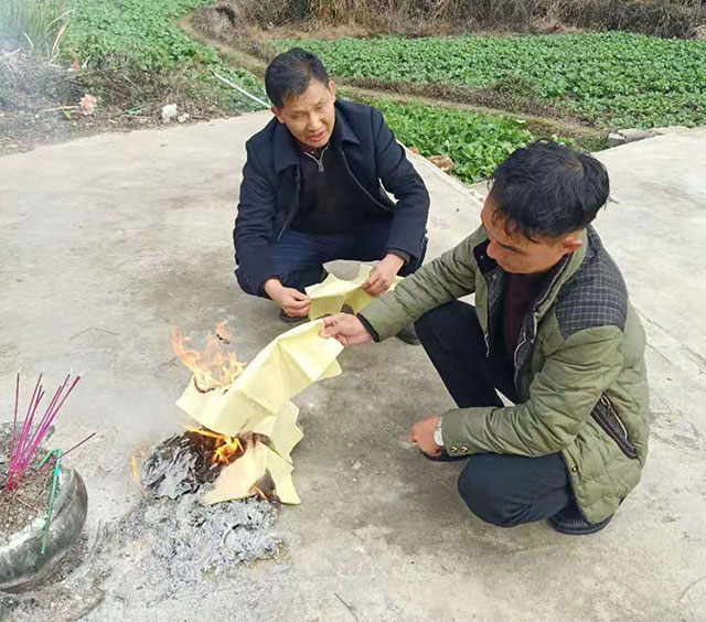 十堰郧西昌彦江西省祖