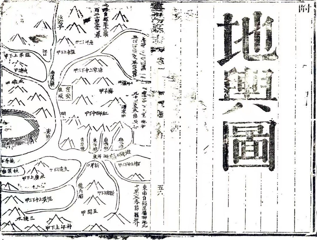 咸丰四年（1854）云阳县志地图记载石棹子上中下甲